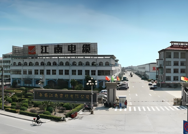 關于我們